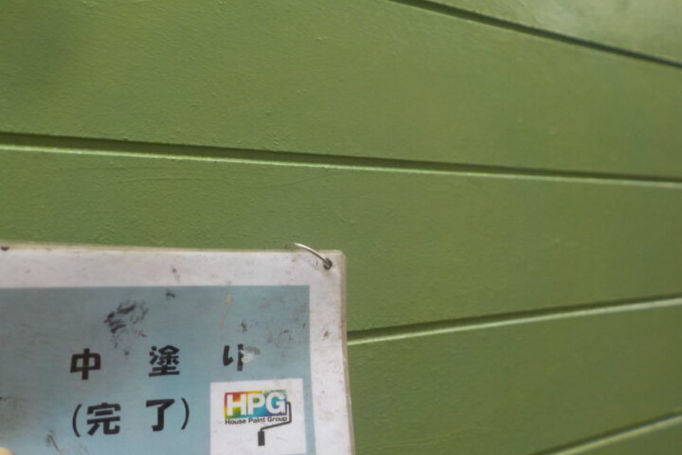 笠岡市笠岡　Ｋ様アパート　屋根・外壁塗装工事の画像