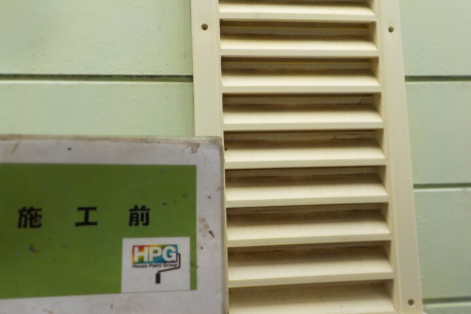 笠岡市笠岡　Ｋ様アパート　屋根・外壁塗装工事の画像