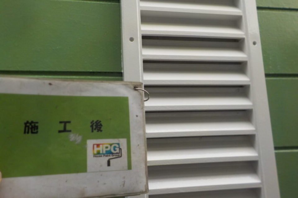 笠岡市笠岡　Ｋ様アパート　屋根・外壁塗装工事の画像