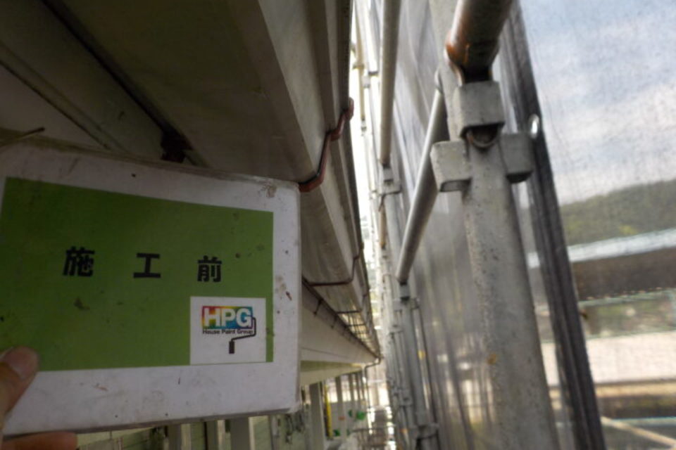 笠岡市笠岡　Ｋ様アパート　屋根・外壁塗装工事の画像