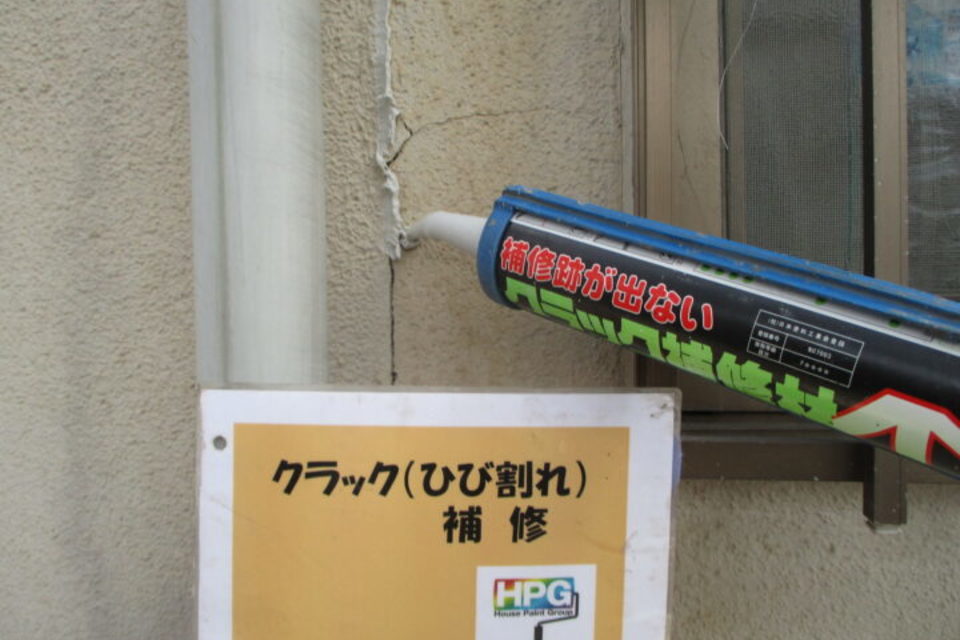 倉敷市稲荷町　Ｍ様邸　外壁塗装工事の画像