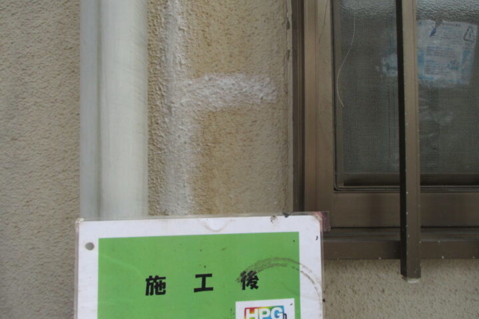 倉敷市稲荷町　Ｍ様邸　外壁塗装工事の画像