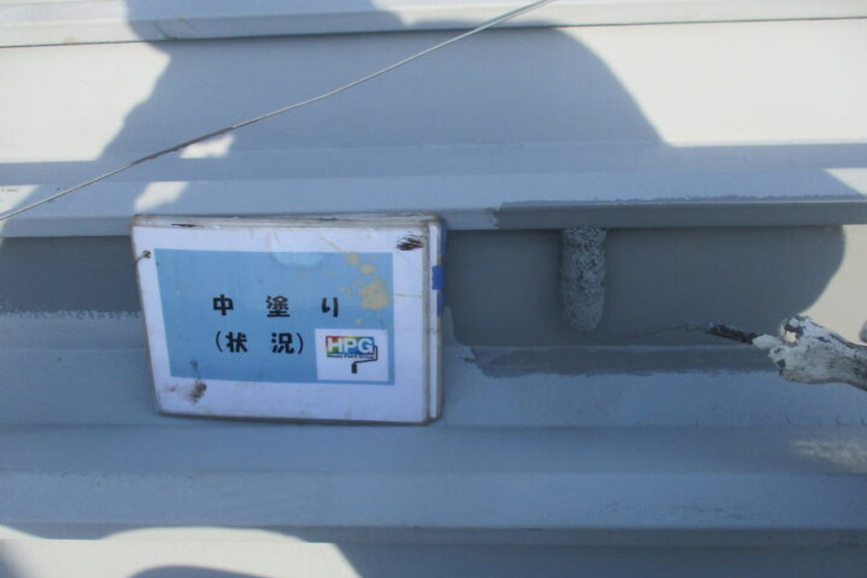 倉敷市連島中央　Ｙ様邸　屋根・外壁塗装工事の画像