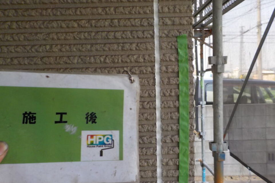 倉敷市連島町　Ｓ様邸　屋根・外壁塗装工事の画像