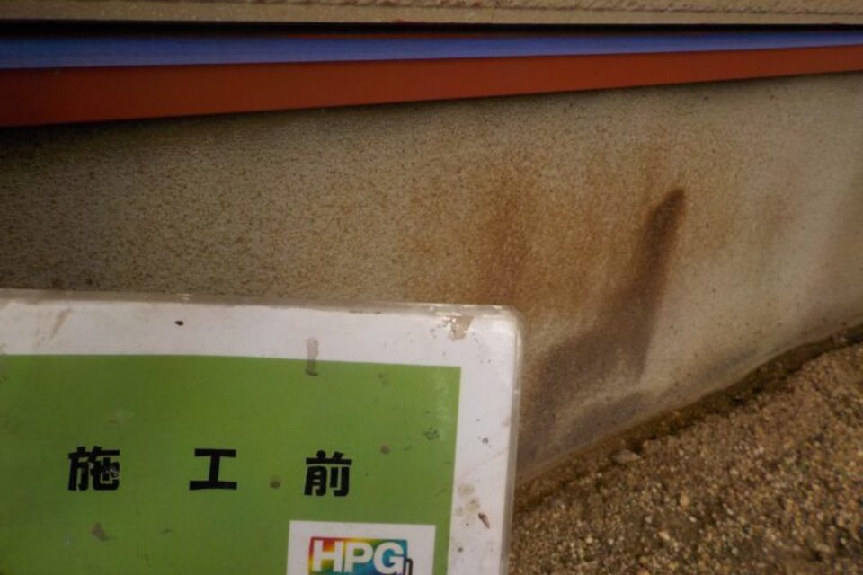 倉敷市連島町　Ｓ様邸　屋根・外壁塗装工事の画像