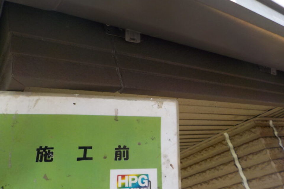 倉敷市連島町　Ｓ様邸　屋根・外壁塗装工事の画像