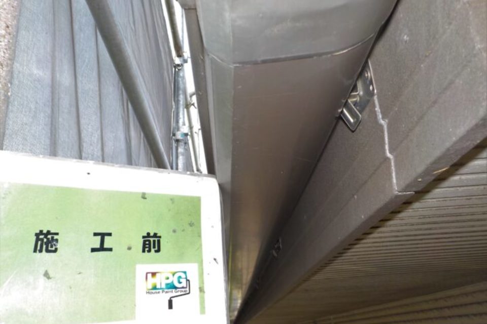 倉敷市連島町　Ｓ様邸　屋根・外壁塗装工事の画像