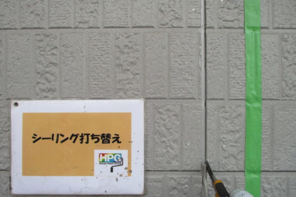 倉敷市老松町　Ｍ様邸　外壁塗装工事の画像