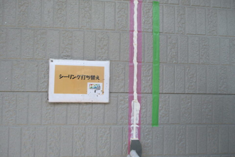倉敷市老松町　Ｍ様邸　外壁塗装工事の画像