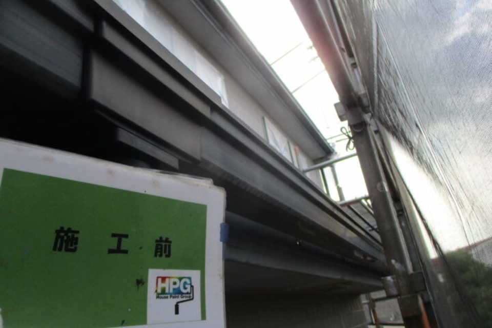 倉敷市老松町　Ｍ様邸　外壁塗装工事の画像