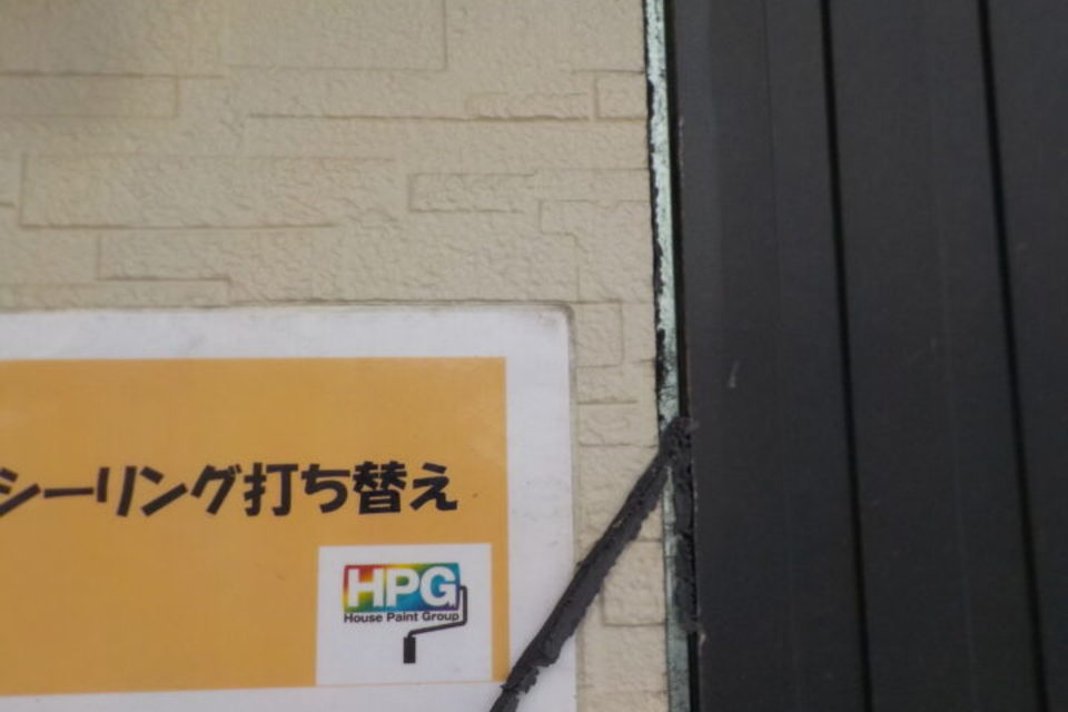 岡山市南区平福　Ｎ様邸　屋根・外壁塗装工事の画像