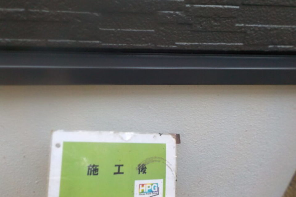 岡山市南区平福　Ｎ様邸　屋根・外壁塗装工事の画像