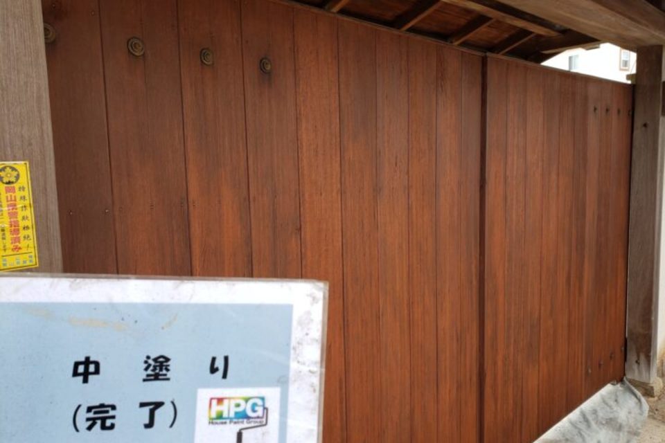 倉敷市児島　Ｏ様邸　木部塗装工事の画像