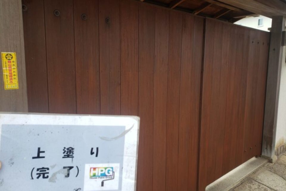 倉敷市児島　Ｏ様邸　木部塗装工事の画像