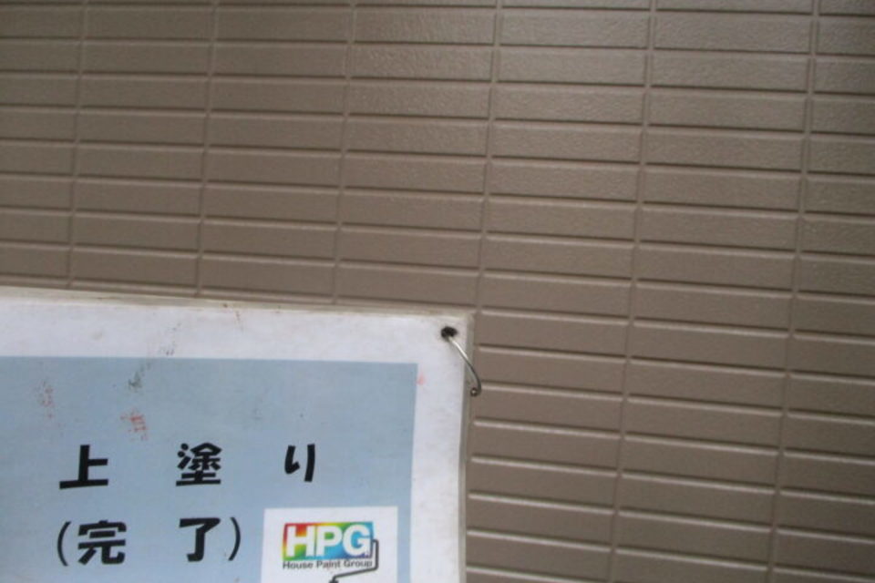 倉敷市連島町　Ｍ様邸　屋根・外壁塗装工事の画像