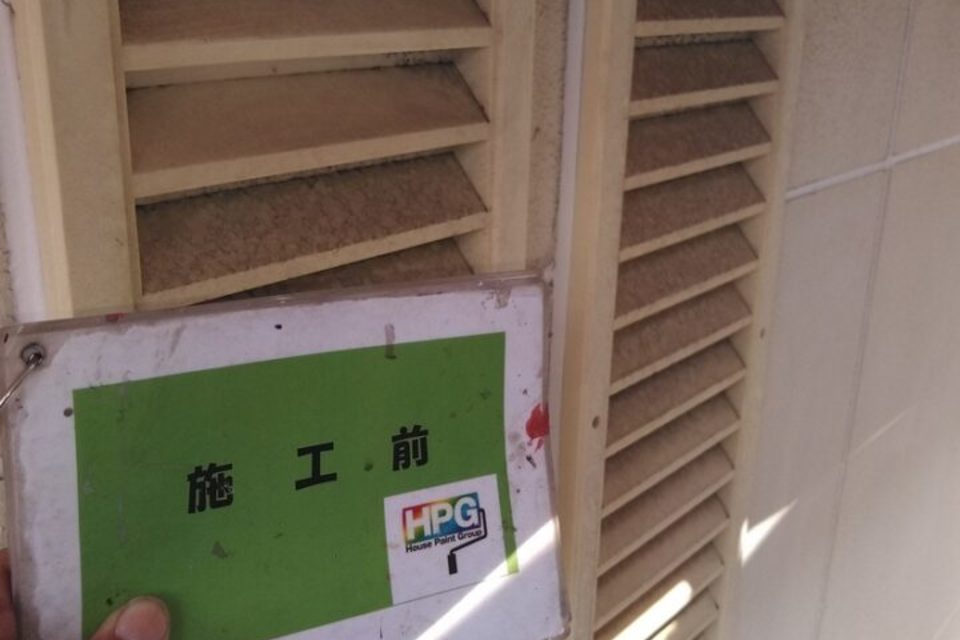 倉敷市連島町　Ｍ様邸　屋根・外壁塗装工事の画像