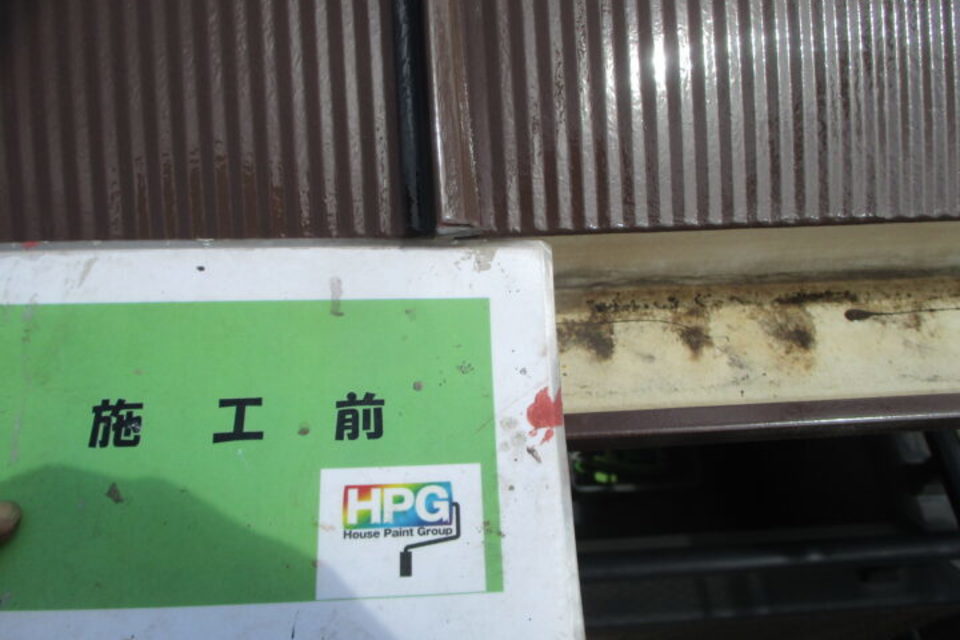 倉敷市連島町　Ｍ様邸　屋根・外壁塗装工事の画像