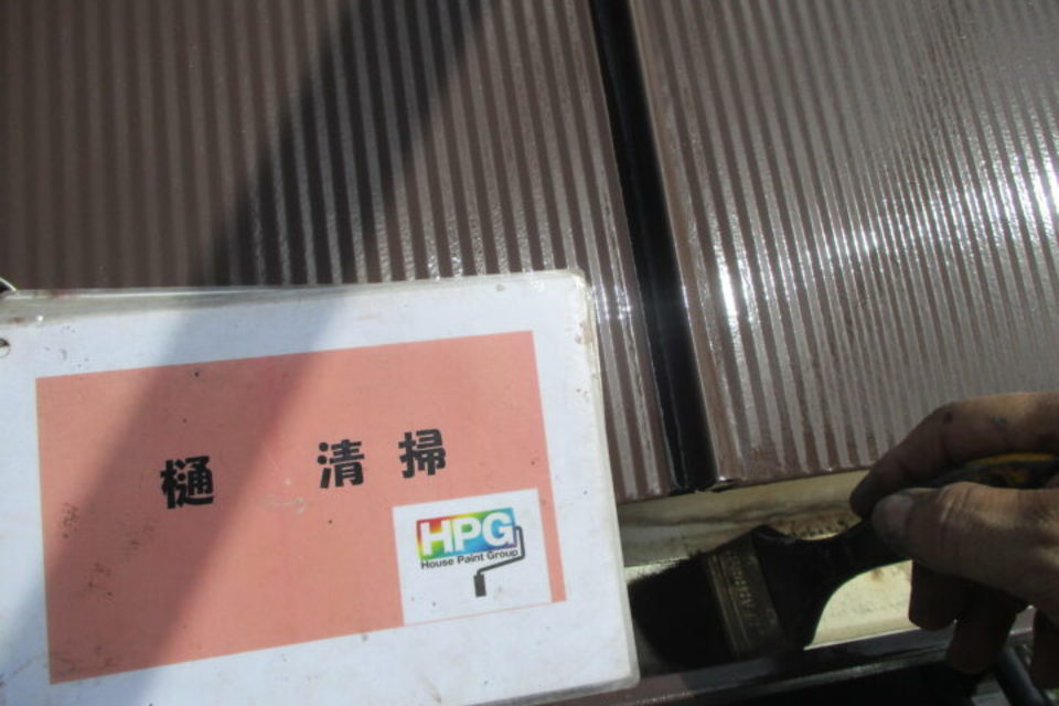 倉敷市連島町　Ｍ様邸　屋根・外壁塗装工事の画像