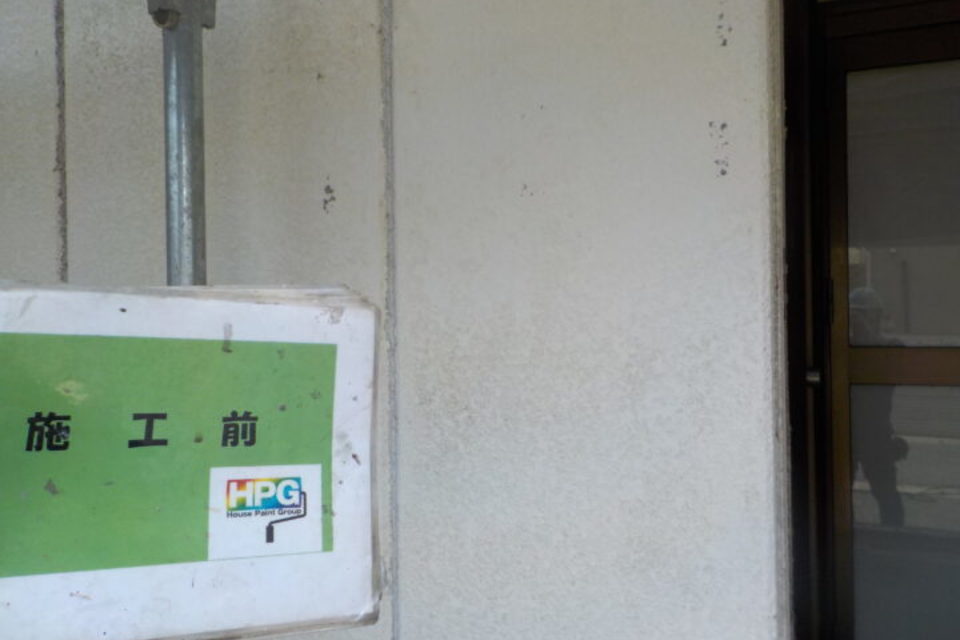 岡山市南区西市　Ｋ様ビル　外壁塗装工事の画像