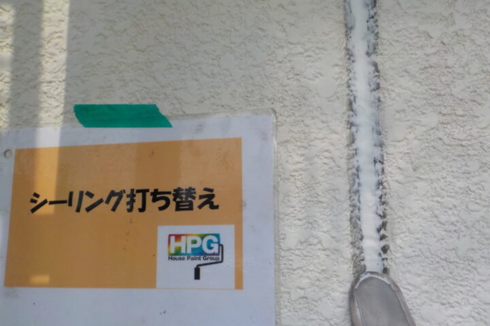 岡山市南区西市　Ｋ様ビル　外壁塗装工事の画像