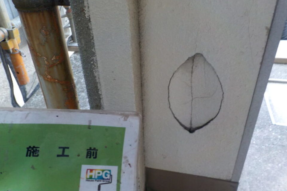 岡山市南区西市　Ｋ様ビル　外壁塗装工事の画像