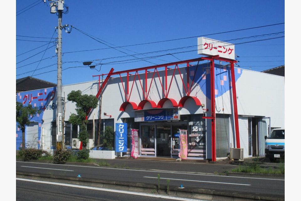 After画像