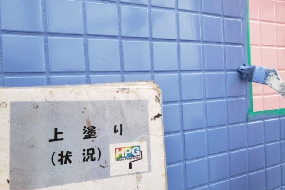 倉敷市北畝　店舗Ｍ様　外壁塗装工事の画像
