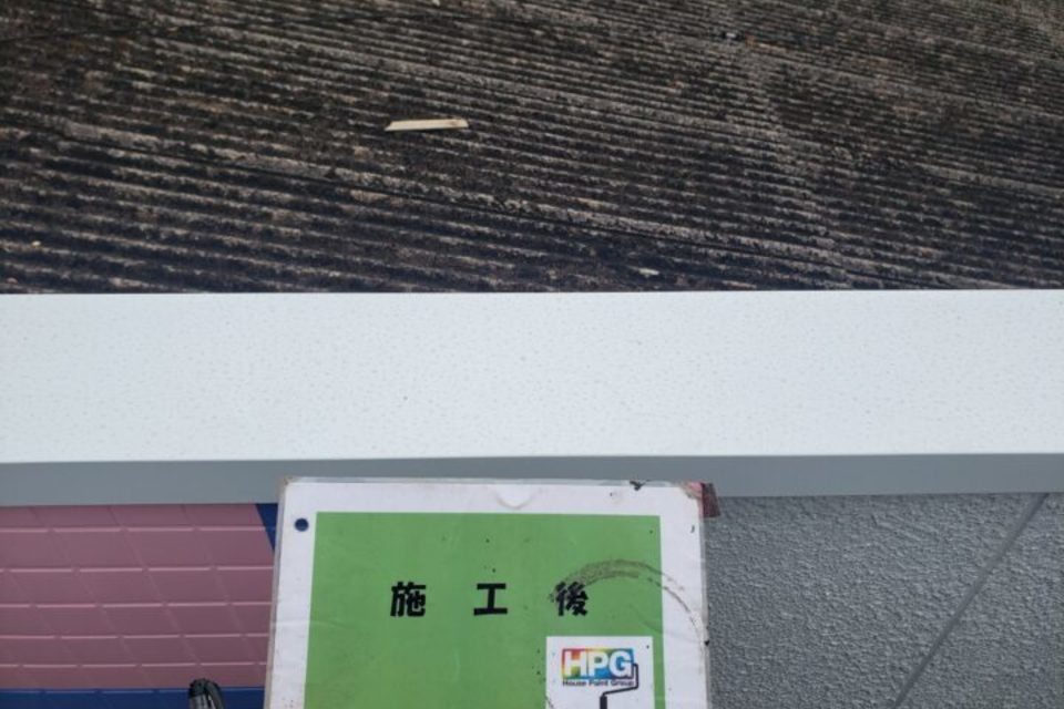 倉敷市北畝　店舗Ｍ様　外壁塗装工事の画像