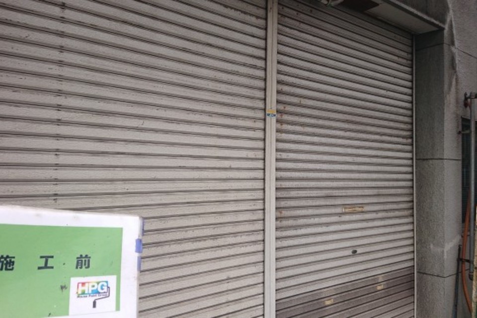 倉敷市北畝　店舗Ｍ様　外壁塗装工事の画像