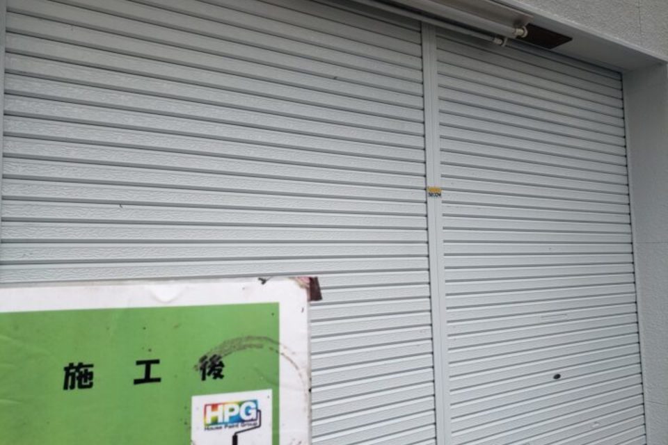 倉敷市北畝　店舗Ｍ様　外壁塗装工事の画像