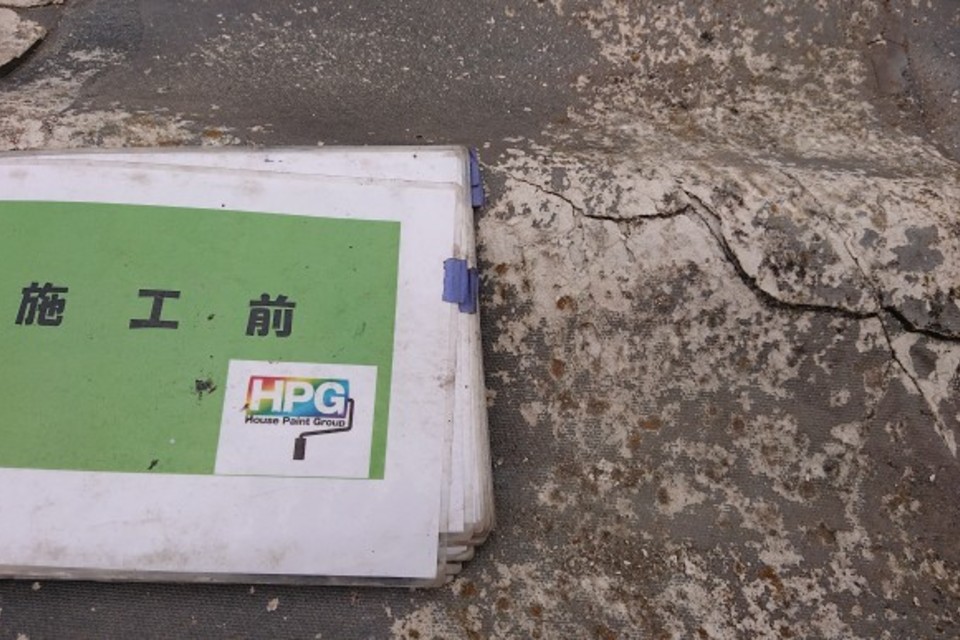 倉敷市中島　Ｍ様邸　屋根・外壁塗装工事の画像