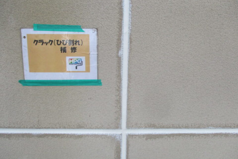 倉敷市玉島乙島　Ｋ様邸　外壁塗装工事の画像