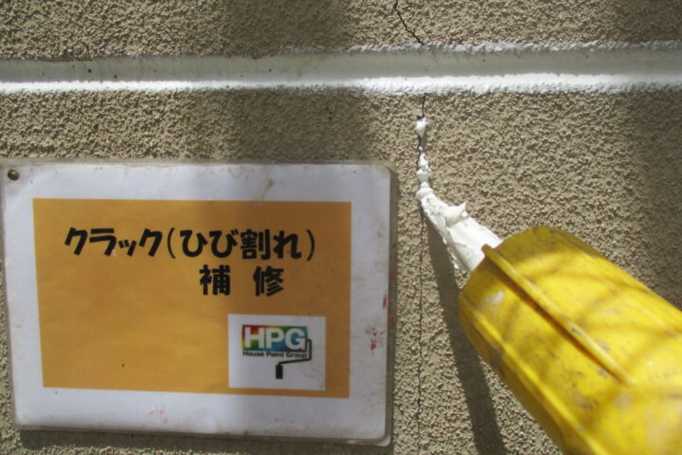 倉敷市玉島乙島　Ｋ様邸　外壁塗装工事の画像