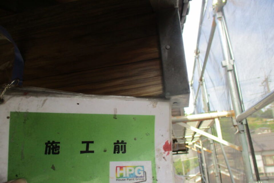 倉敷市玉島乙島　Ｋ様邸　外壁塗装工事の画像
