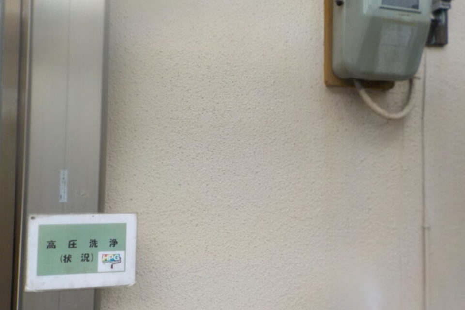 総社市泉　Ｏ様邸　外壁塗装工事の画像