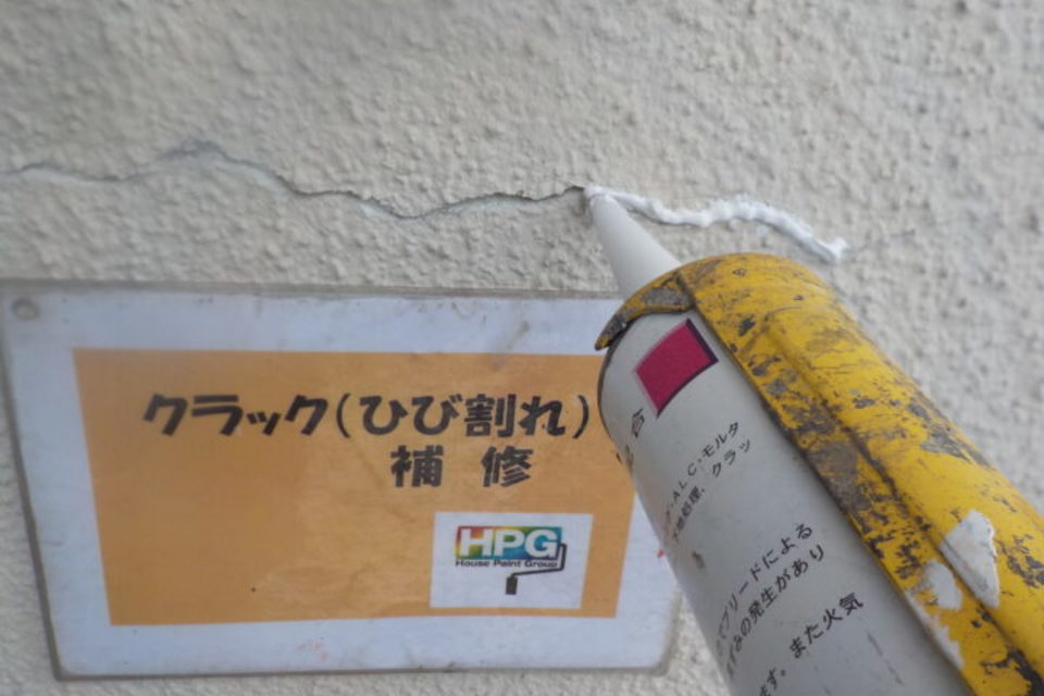 総社市泉　Ｏ様邸　外壁塗装工事の画像