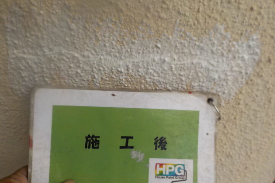 総社市泉　Ｏ様邸　外壁塗装工事の画像