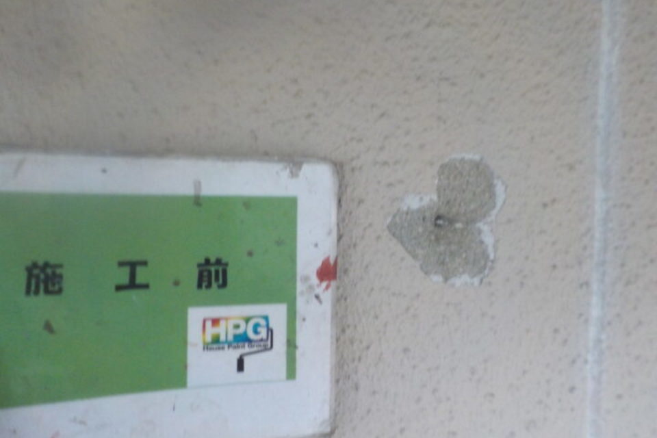 総社市泉　Ｏ様邸　外壁塗装工事の画像