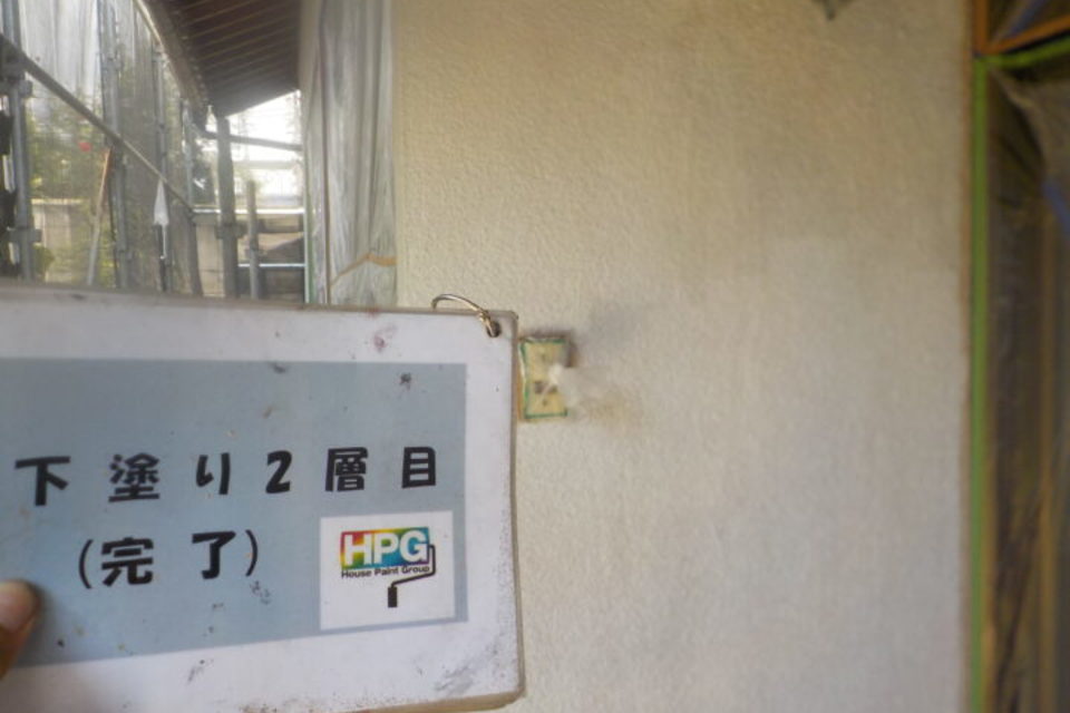 総社市泉　Ｏ様邸　外壁塗装工事の画像