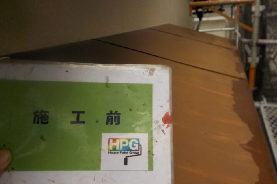 総社市泉　Ｏ様邸　外壁塗装工事の画像