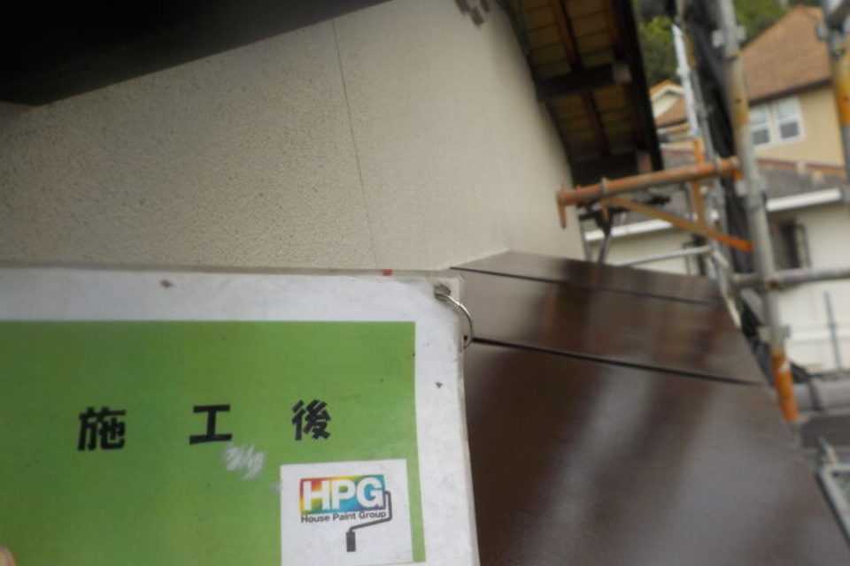 総社市泉　Ｏ様邸　外壁塗装工事の画像