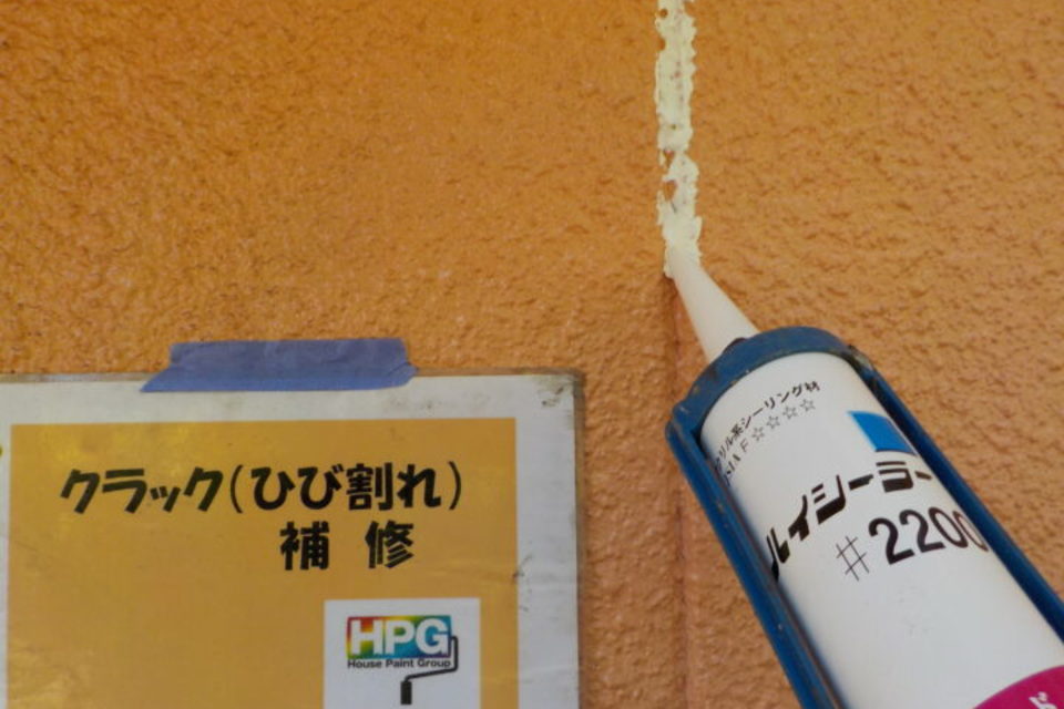 倉敷市児島元浜町　Ａ様邸　屋根・外壁塗装工事の画像