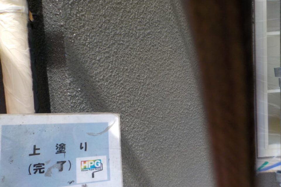 倉敷市児島元浜町　Ａ様邸　屋根・外壁塗装工事の画像