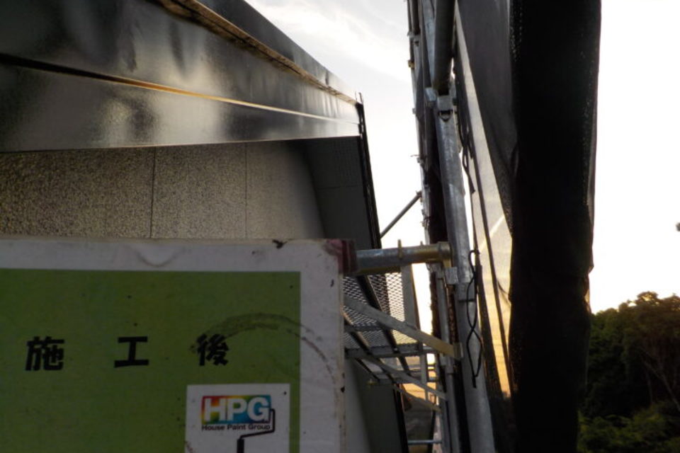 倉敷市児島元浜町　Ａ様邸　屋根・外壁塗装工事の画像