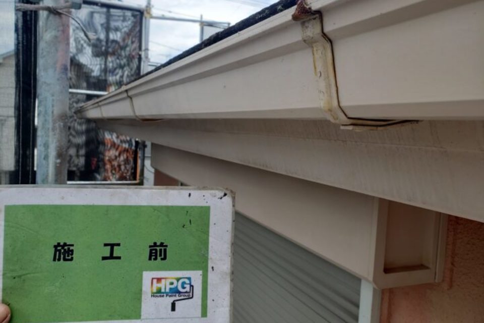 倉敷市児島元浜町　Ａ様邸　屋根・外壁塗装工事の画像