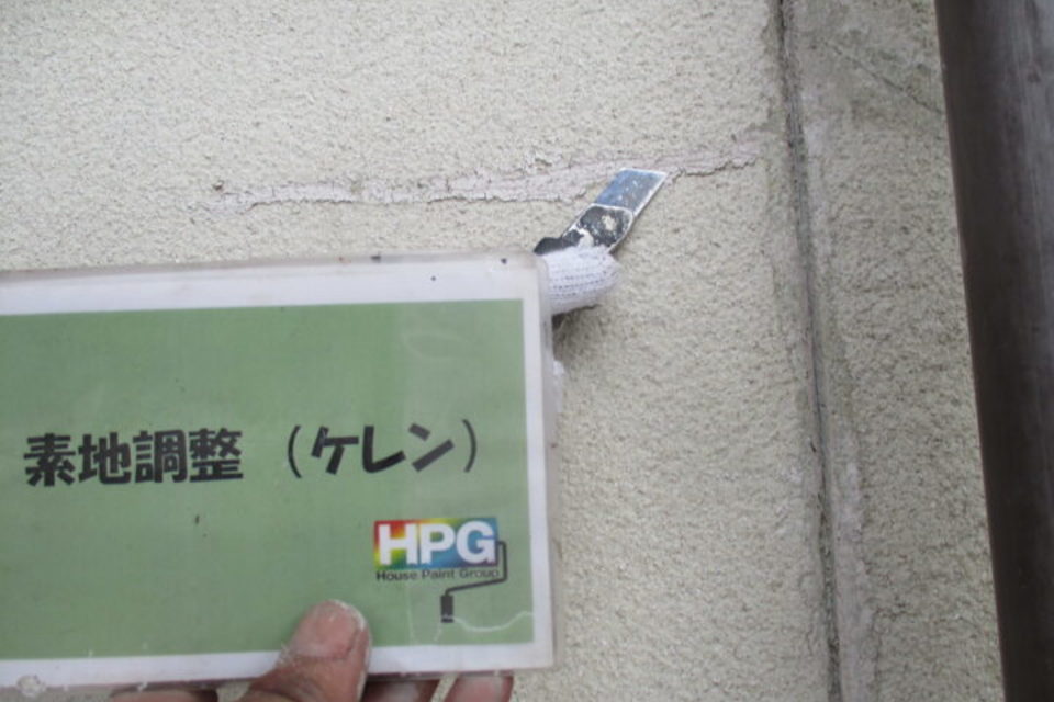 倉敷市西阿知町　A様邸　屋根・外壁塗装工事の画像