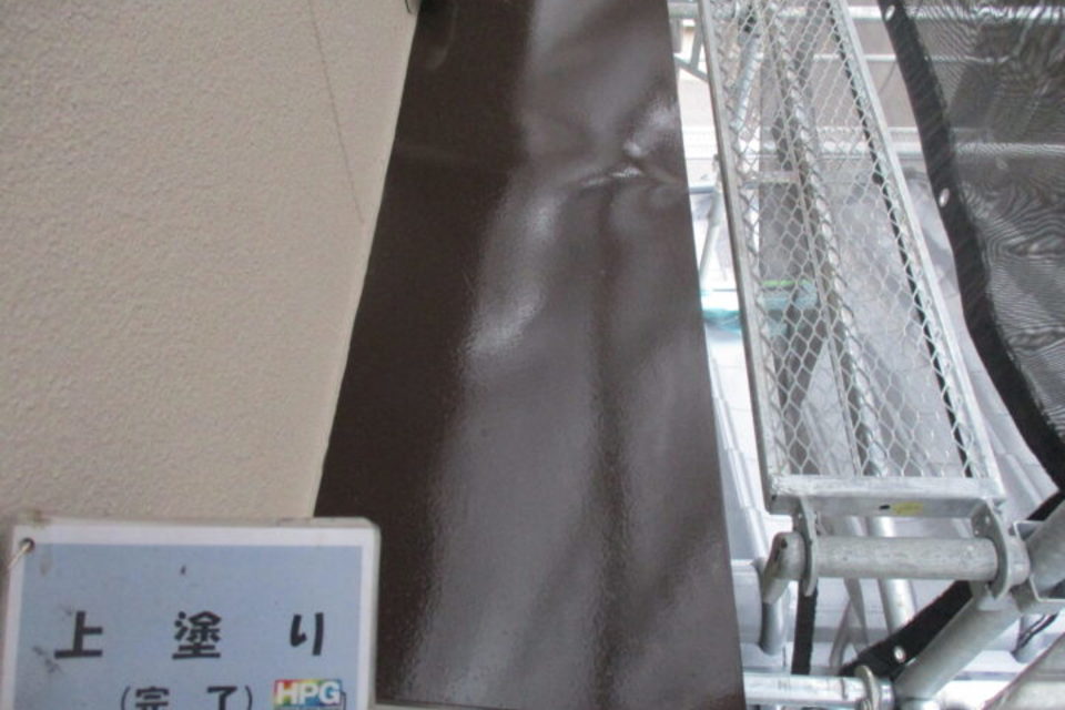 倉敷市西阿知町　A様邸　屋根・外壁塗装工事の画像