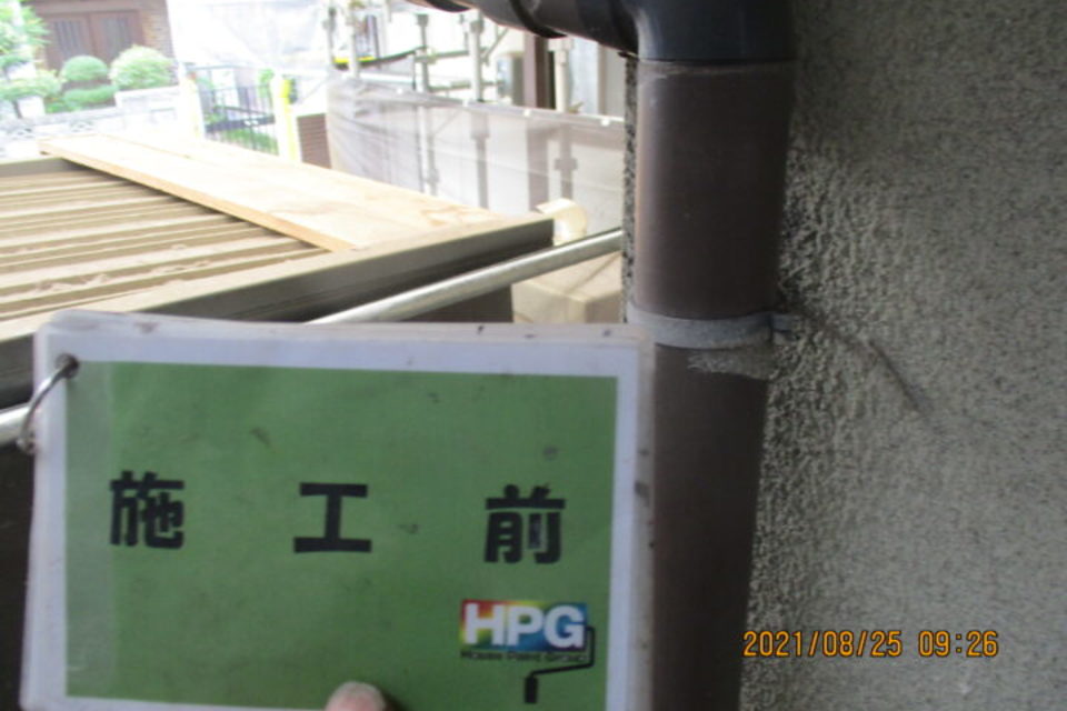倉敷市西阿知町　A様邸　屋根・外壁塗装工事の画像