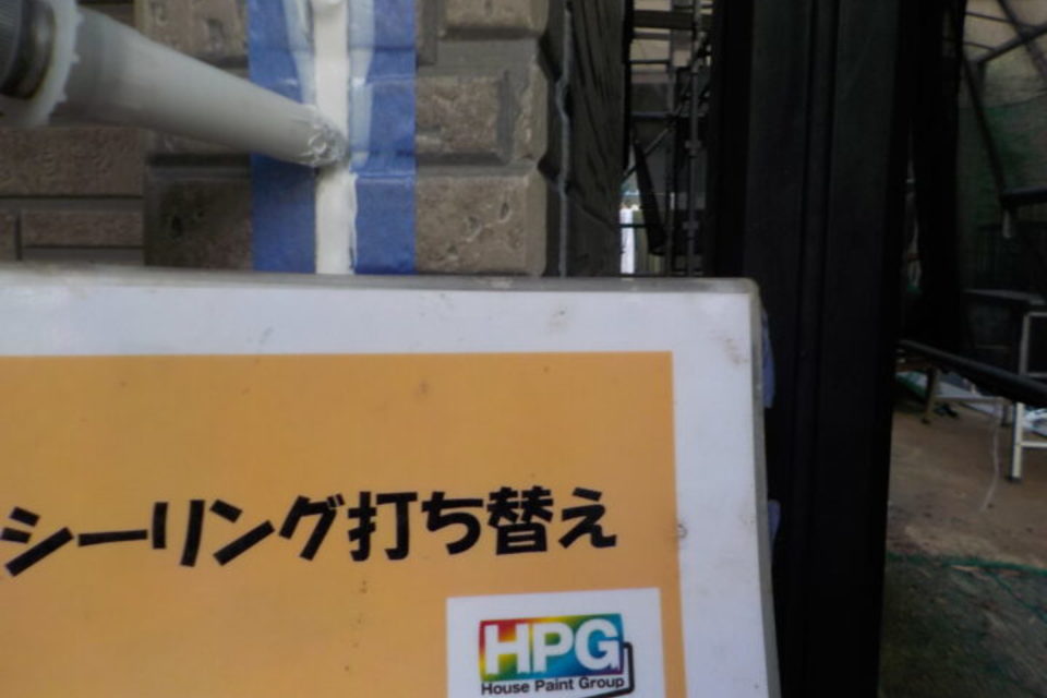 倉敷市藤戸町　Ｇ様邸　屋根・外壁塗装工事の画像