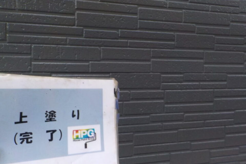 倉敷市藤戸町　Ｇ様邸　屋根・外壁塗装工事の画像